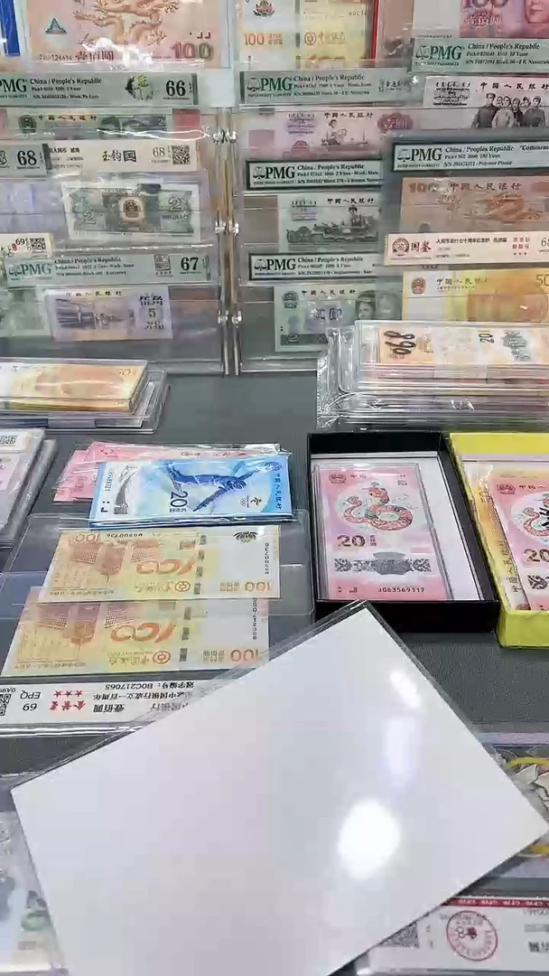 10元靓号10张，。，。，。