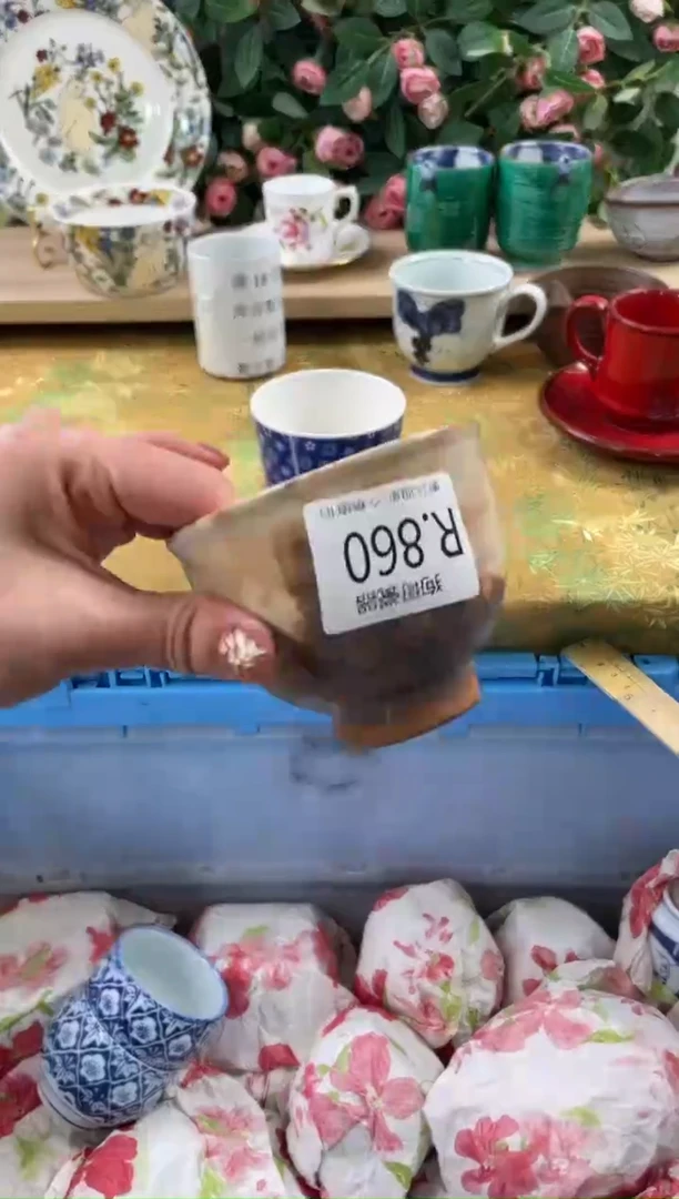 瓷片B****?860狗哥瓷器直播间111