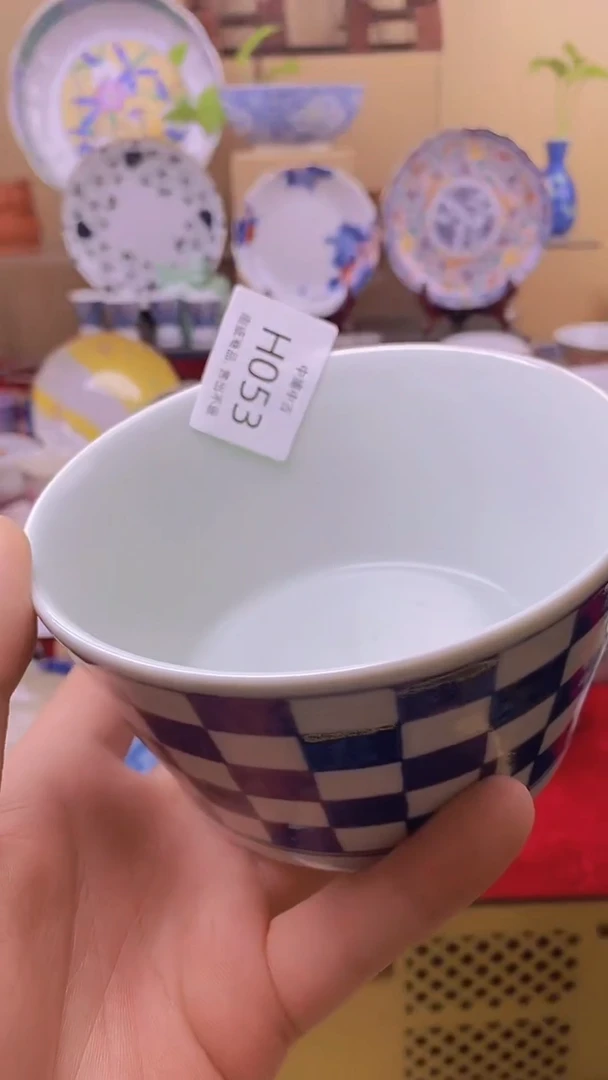 传**宝 皖中古定向 传家之宝