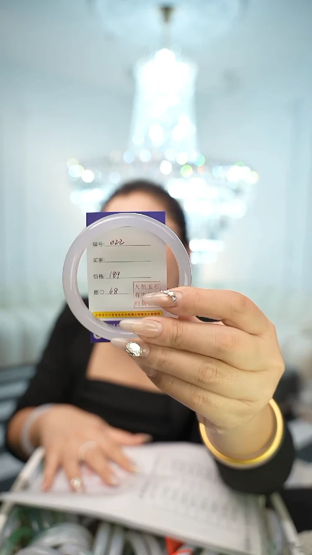 【闪购商品】玛瑙/玉髓手镯未镶嵌编码022