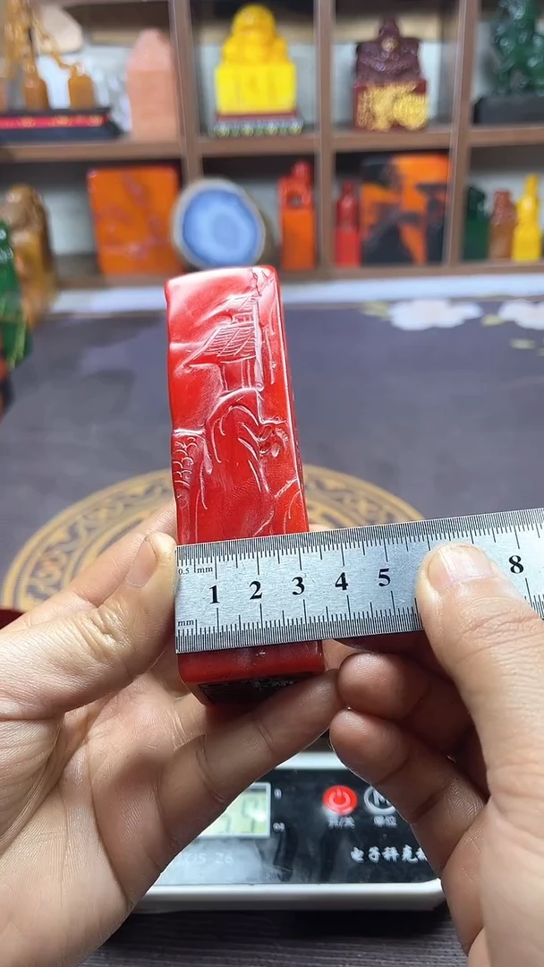 【闪购商品】寿山石印石纯天然篆刻石料