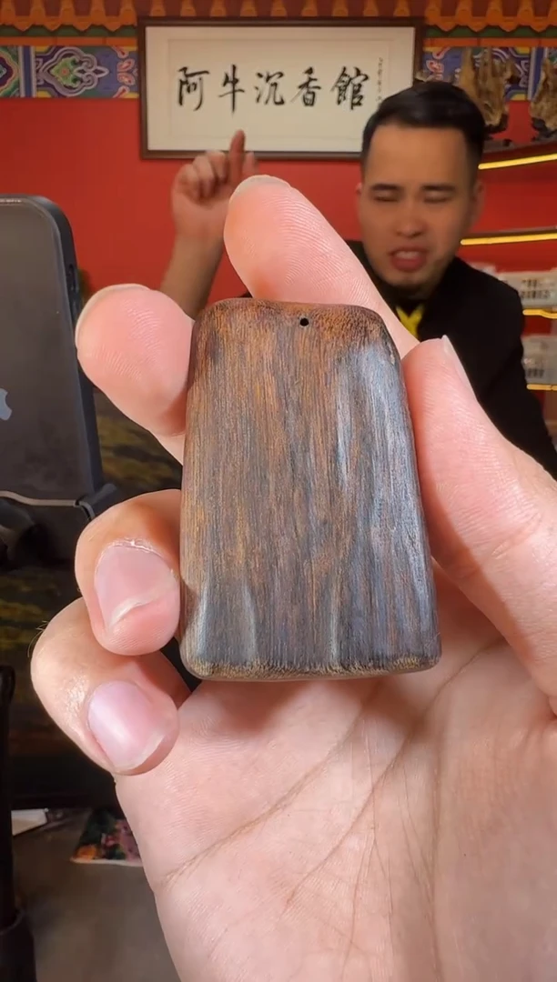 沉香吊坠Z51越南白棋伽罗多样性发一