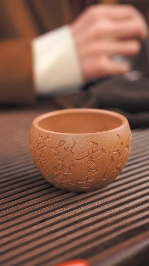 【闪购商品】紫砂茶杯62号紫砂杯1
