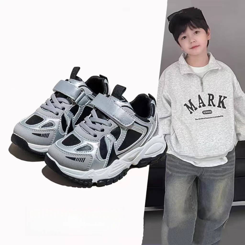 【012】春秋季儿童老爹鞋防水运动鞋防滑休闲舒适软底潮流鞋D