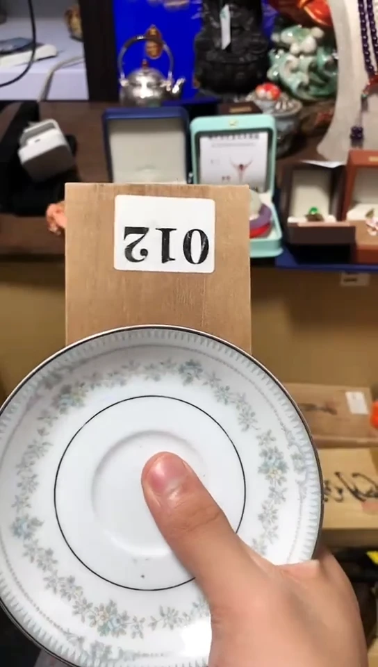 瓷器默认链接一物一拍