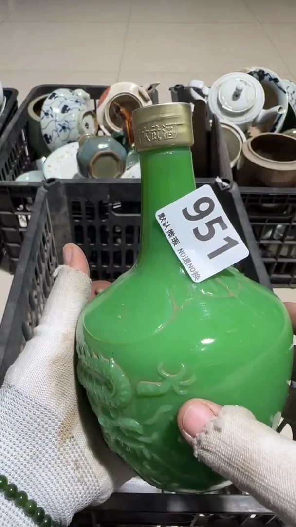 瓷片芸**青亿容工艺品951