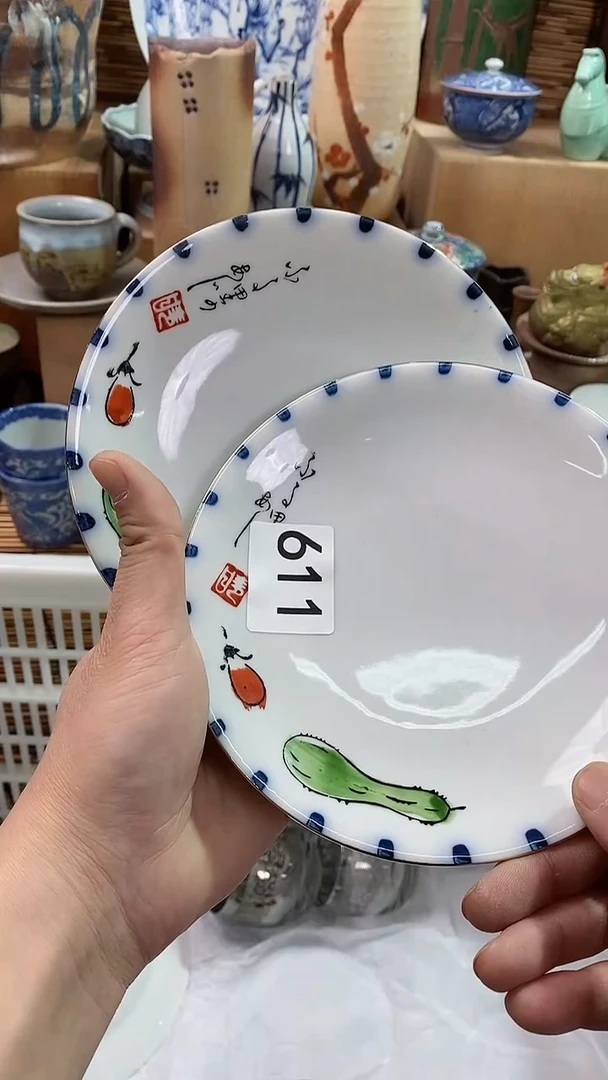 【闪购商品】瓷片陶瓷茶具瓷器满28包邮