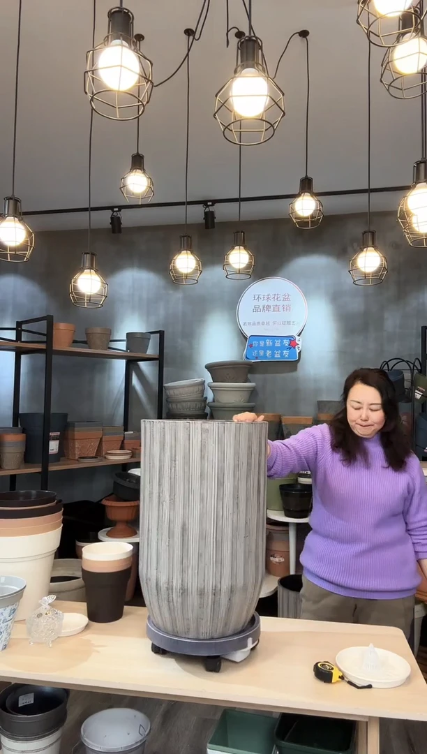 【闪购商品】塑料大号黛西石纹盆浅色1只带轮托