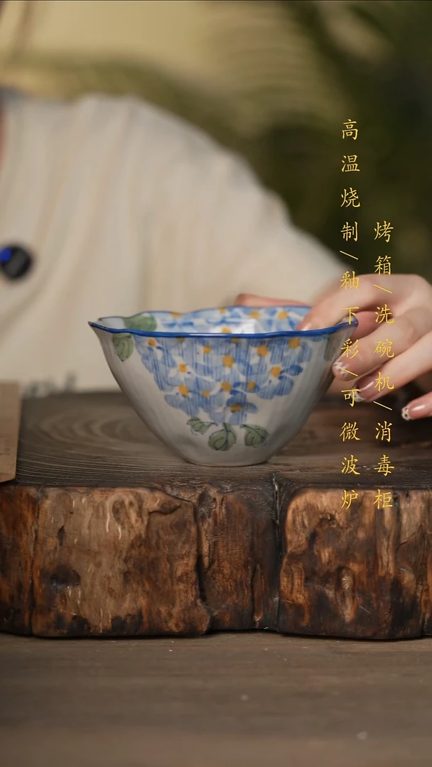 瓷片景德镇高温釉下彩可微波烤箱洗碗机