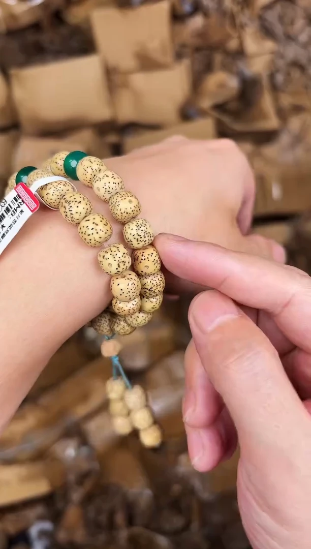 精品手串无礼盒RY7020