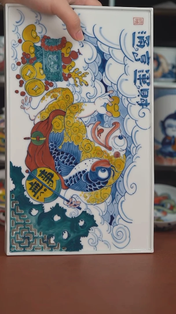 昨明财运亨通双层茶盘  （宠粉福利 ）