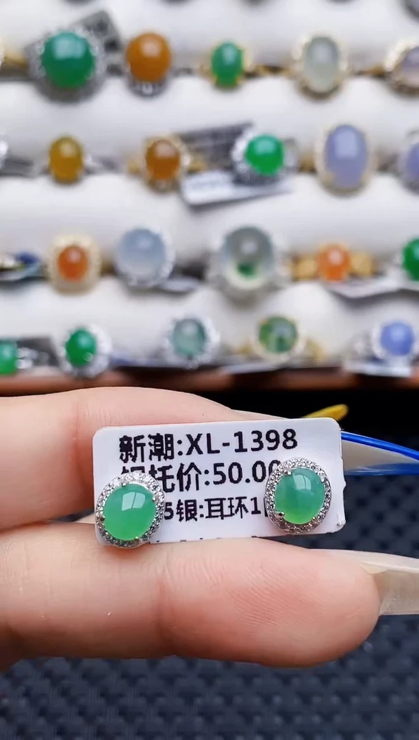 银S925镶嵌戒指翡翠5889