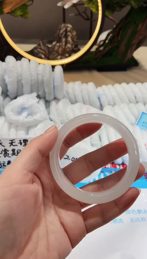 【闪购商品】石英质玉手镯未镶嵌62-57