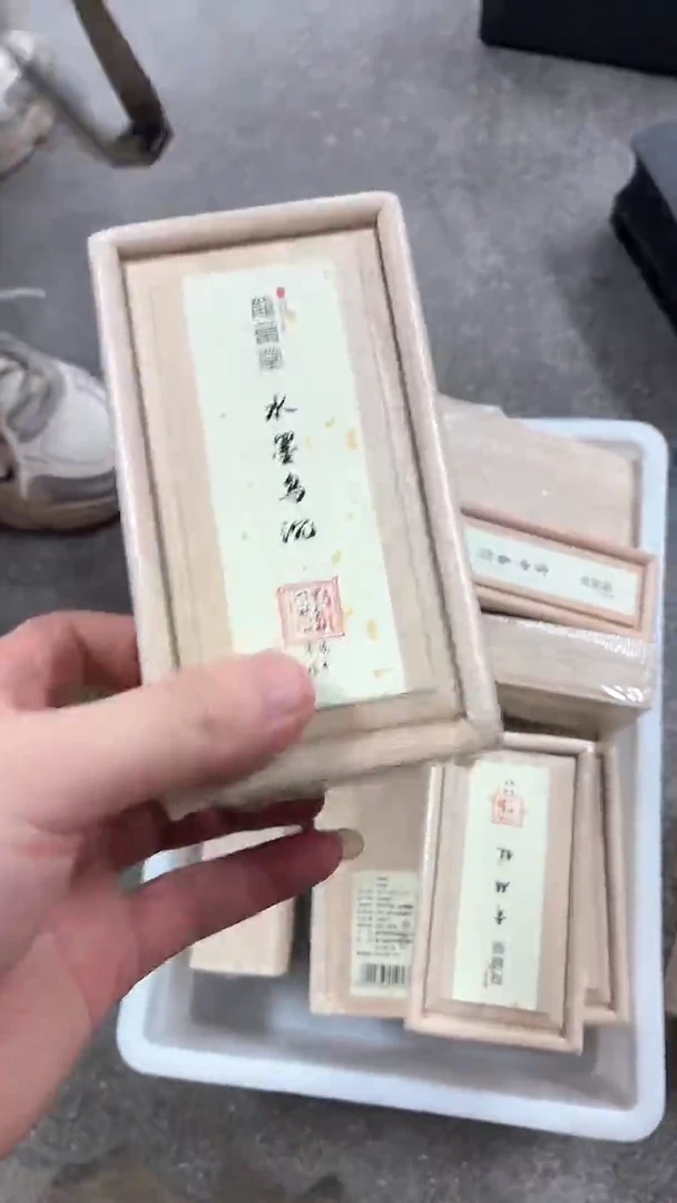 闪购商品闪购商品@@AA234