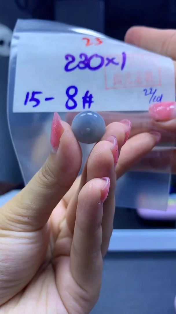 未镶嵌定制翡翠扣子#230元-毛货需精细抛光