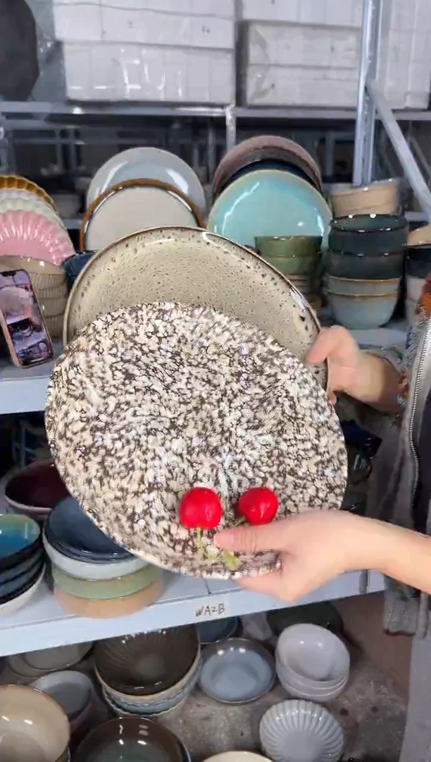 陶瓷外贸尾货瑕疵满20包邮X2大盘