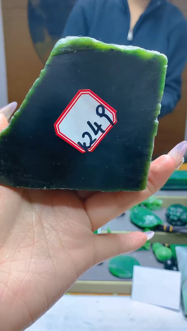 【闪购商品】和田玉（碧玉）珠宝半成品未镶嵌1