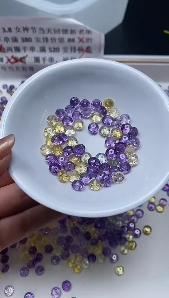 【闪购商品】水晶散珠未镶嵌L432紫黄水晶4*6mm10个9.9元