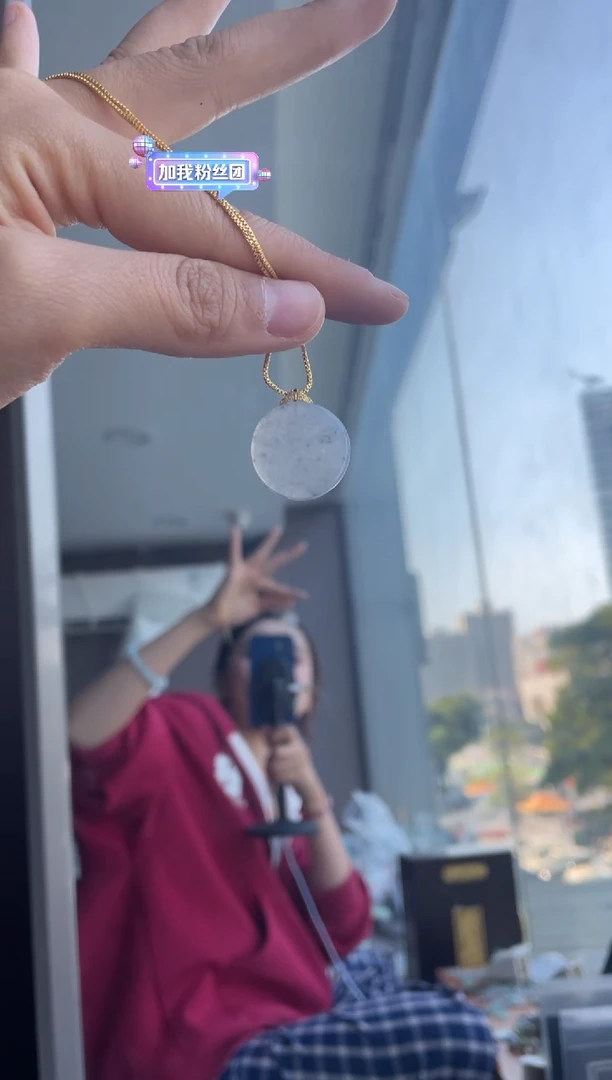 吊坠(不含链)18K金镶嵌翡翠天然缅甸A货翡翠