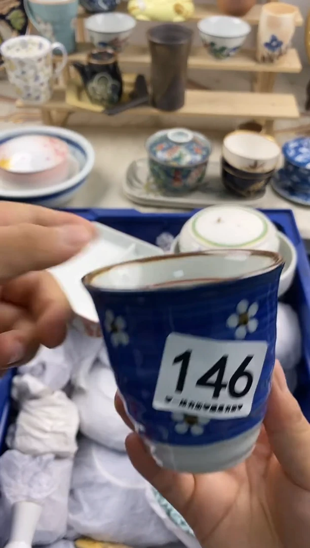 瓷片白****1146........