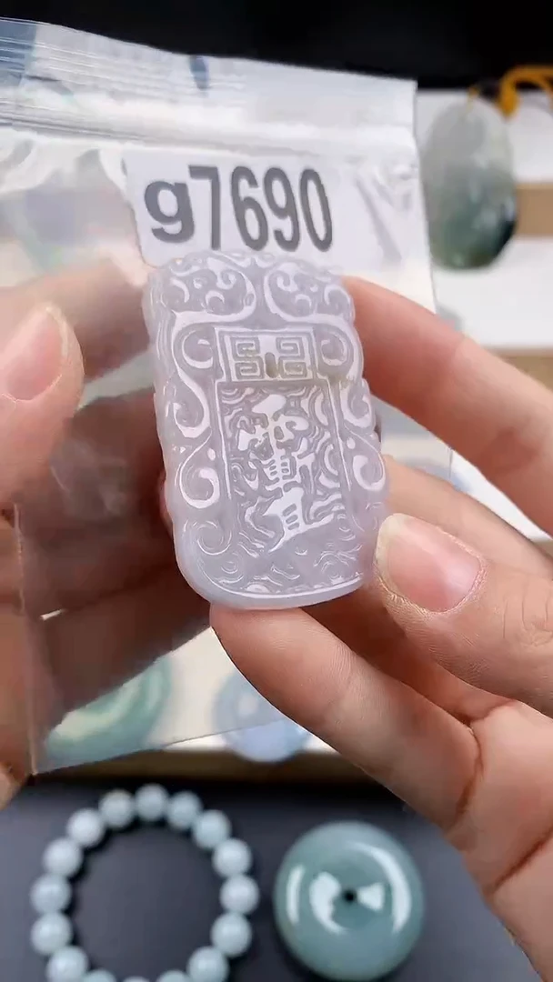 颈饰未镶嵌翡翠天然翡翠吊坠挂件