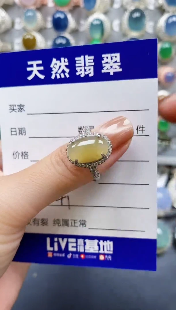 翡翠戒指银S925镶嵌0241