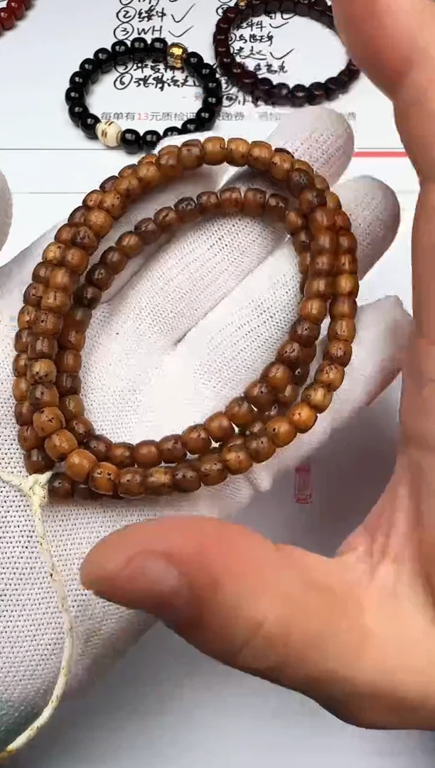 手串星月菩提星月菩提 手串