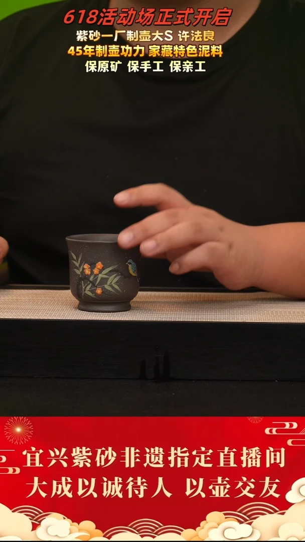 茶壶紫砂6号 古天青 120cc左右