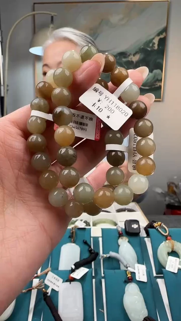 未镶嵌手串和田玉手串YH多样性发货拍一发一