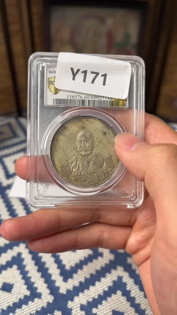 【博古斋鉴赏】Y171 一物一编号多样性发货复古工艺品摆件