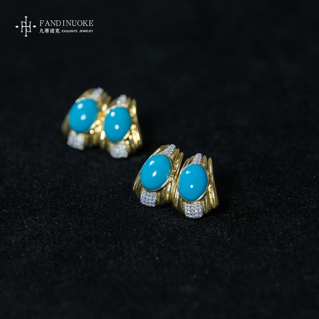 【加加专属】24 MJ49136-绿松石定制款耳钉-多样性发一件-裸面7*9mm