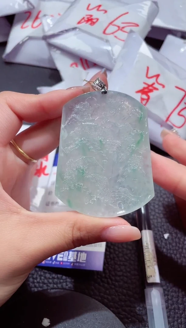 颈饰18K金镶嵌翡翠507