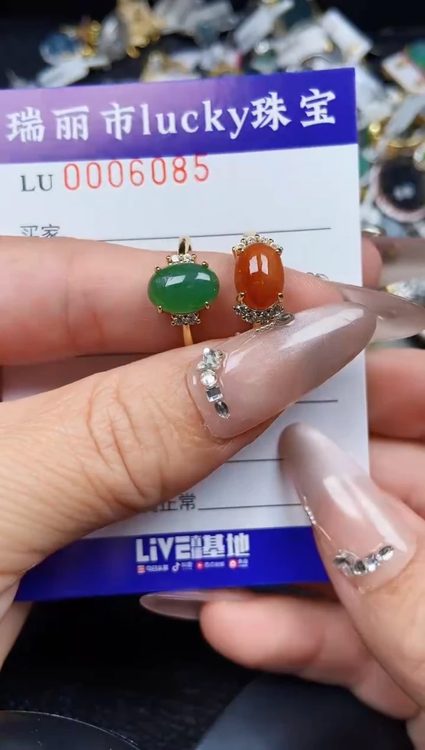 翡翠银S925镶嵌颈饰6085