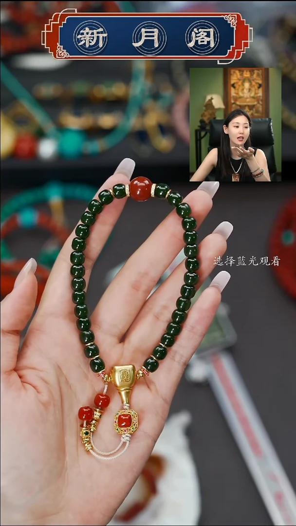 和田玉未镶嵌珠宝奇石文玩配饰