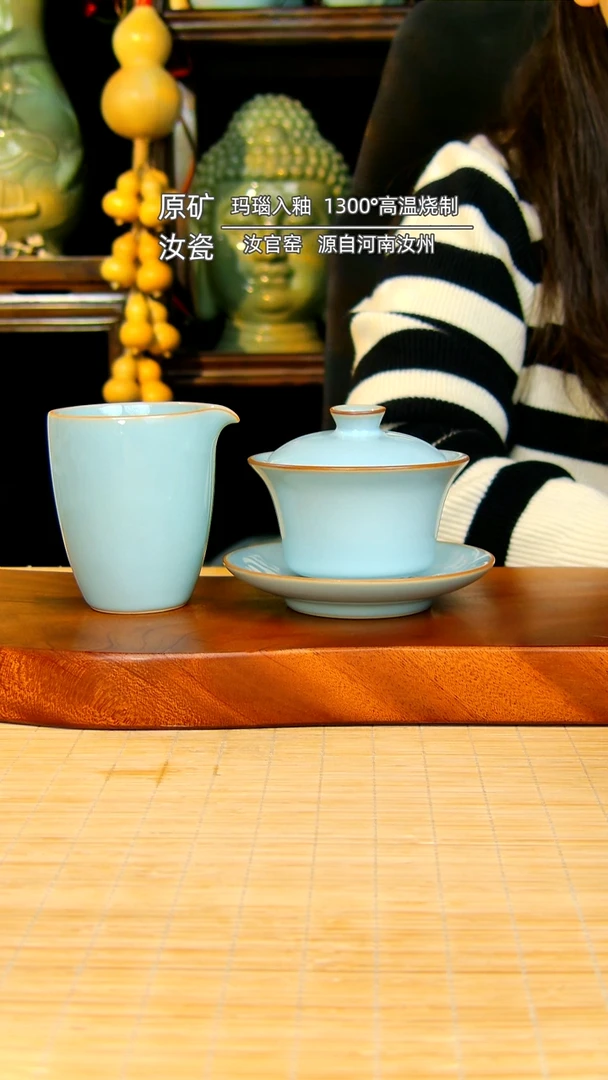 【闪购商品】瓷片马蹄盖碗加公道不完美