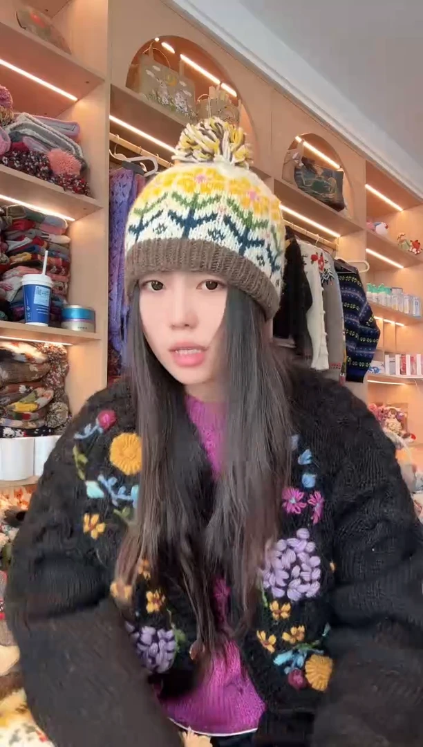 羊毛向日葵单球帽59头围