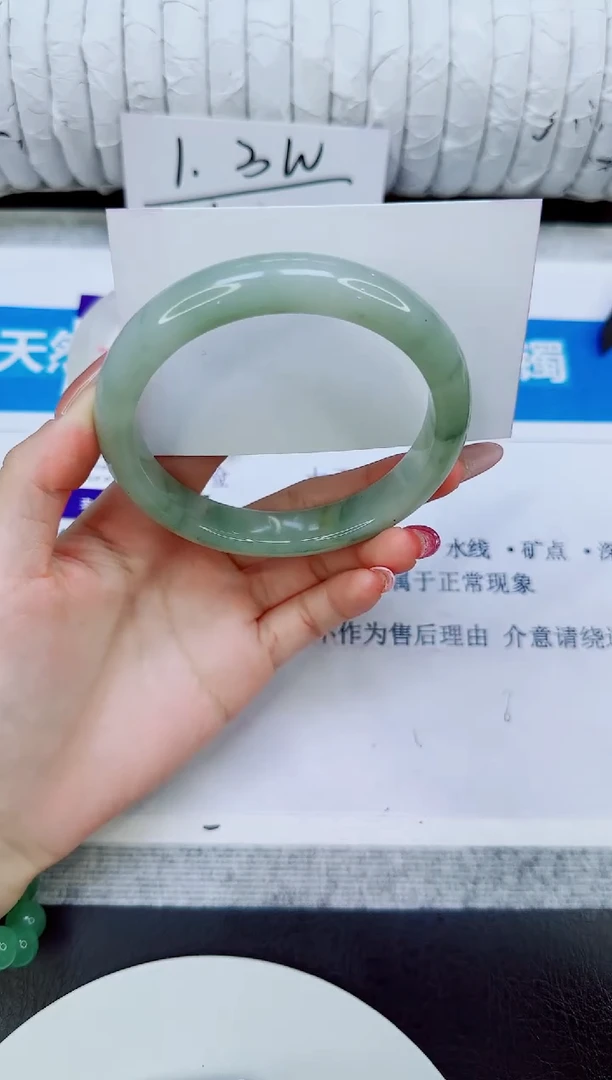 未镶嵌手镯石英质玉80/64