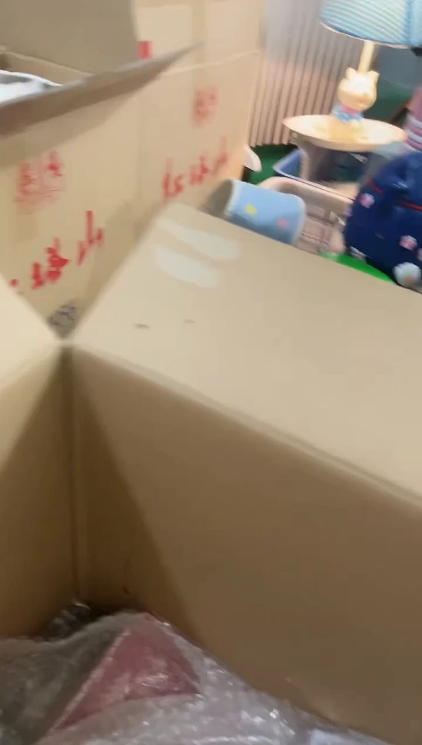 瓷片开播福利，拼手速！