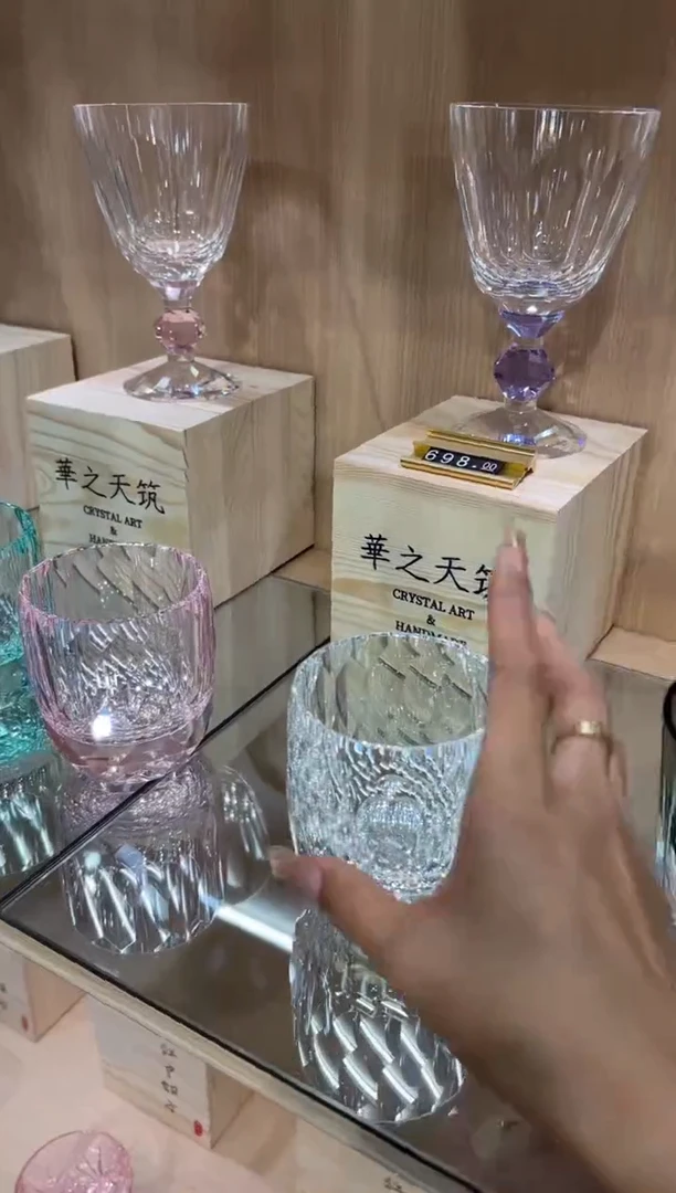 直播间单只 透色钻杯