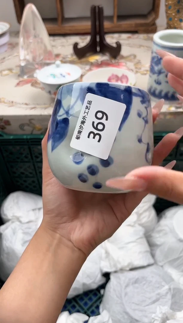 瓷片心****hJ         369