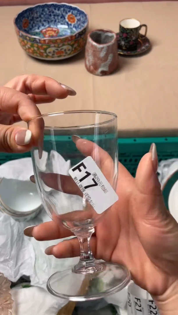 瓷片瑞***化瓷器瓷器F17