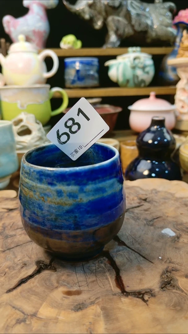 高温颜色釉窑变系列 微瑕