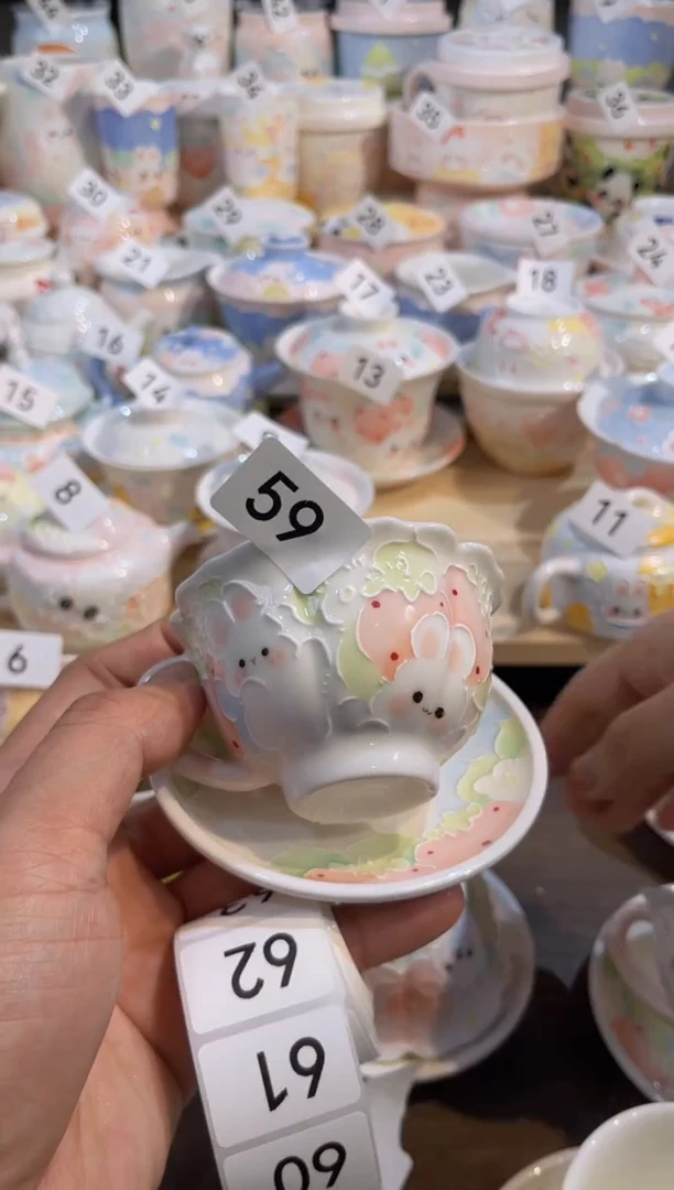 【闪购商品】59号号号号号号号号号号号号号