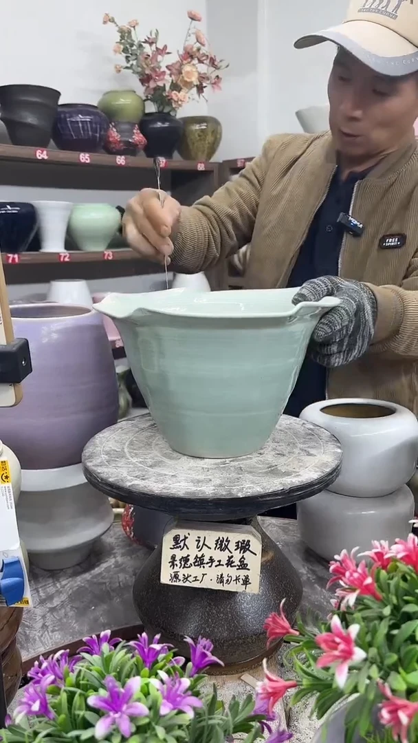 11月29号-高17口26瑕