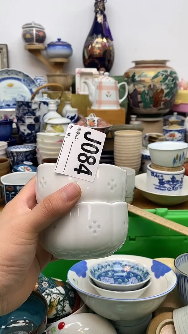 奔****?晶禧美瓷精品瓷器084