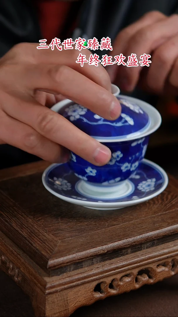 【闪购商品】杯景德镇陶瓷11111111111111