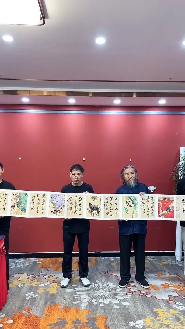 书法田双乐成磊李发治王继雄梁汉民 合作册页