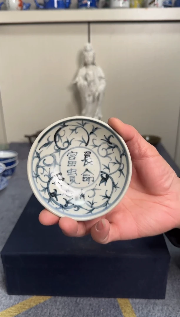 【闪购商品】摆件直播间专属链接