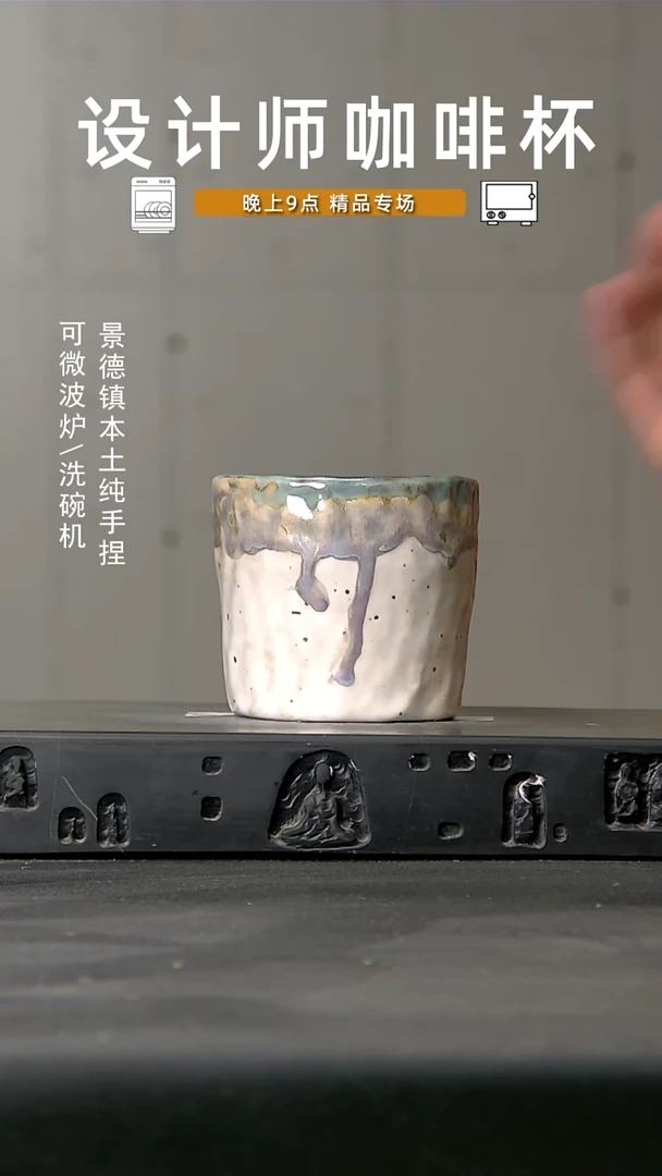 959食品级设计师手作