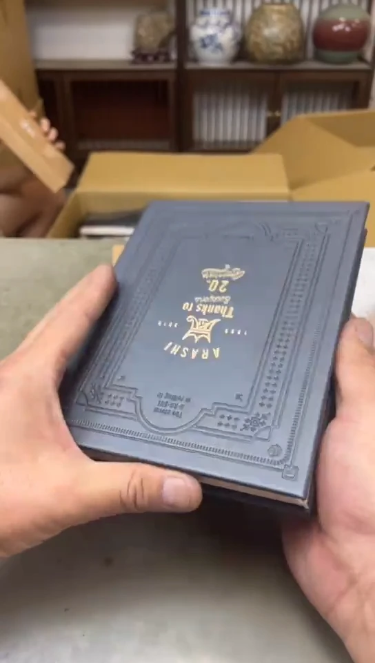 1513聚宝缘海淘精品选